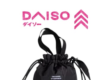 最近の【ダイソー】がスゴい、、！ 棚にあったら即ゲットしたい「黒ショルダーバッグ」