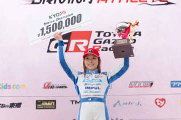 チャンピオンの下野璃央がKYOJO CUP第5戦も独走。2レースを制して2025年シーズンを締めくくる