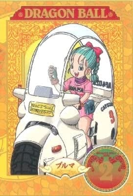 「その発明は悪か、正義か？」『ドラゴンボール』作中のキーアイテムを作った「天才科学者・ブルマの功罪」