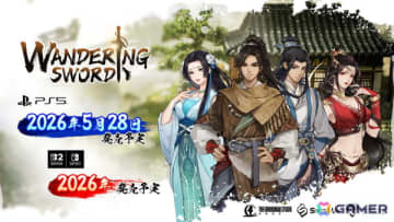 3Dピクセル武侠RPG「Wandering Sword」PS5版が日本語音声・字幕対応で2026年5月28日に発売！Switch2/Switch版も2026年内に発売予定