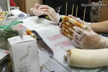 「お菓子の家ならぬ、つまみの家作った」→大人たちの夢が詰まったミニチュアハウスに24万“いいね”　「大人がころっとひっかかってしまう家」