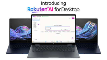 「Rakuten AI」のデスクトップ版をほぼすべてのHPのPCに導入へ