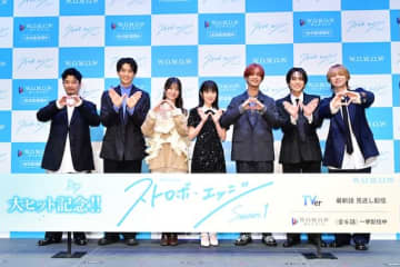 「素敵な名シーンをいろんな方に観ていただきたい」高橋恭平、咲坂伊緒原作の青春恋愛ドラマで想いを語る