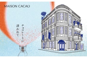 ブランド史上最大規模！生チョコレートブランド「メゾンカカオ」旗艦店が鎌倉にオープン