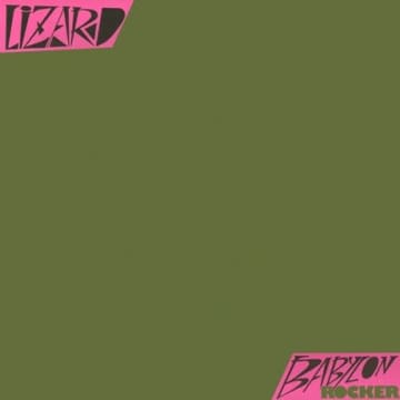 東京ロッカーズ・ムーヴメントを代表するリザード、サザンクロス、SKIN、タンゴ・ヨーロッパなど、キングレコードの豊富な音楽カタログから稀少作品を掘り起こす新シリーズが始動