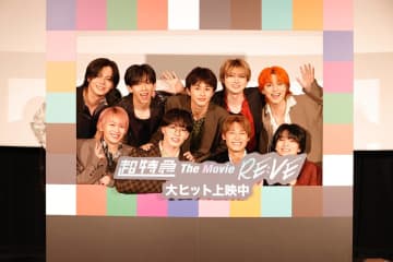 【動画】超特急・ハル、フリップトークでファンからツッコミ「字が小っちゃ！」