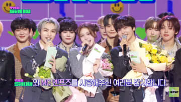 韓国の音楽番組「THE SHOW」放送終了、14年の歴史に幕…MCの3人も感謝（動画あり）