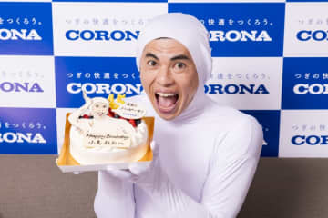 小島よしお「ウェーイ！」1万回目の進化！？「ホスト風」など新たな可能性に挑戦