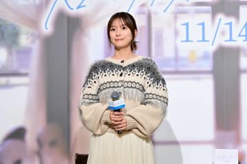 芳根京子、難役に「初めてマネジャーに泣きついた」