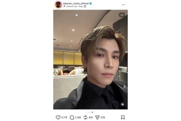 岩田剛典、三代目 J SOUL BROTHERSの15周年を祝福するオフショット　「後ろ姿めちゃ彼氏感」「一緒に飲みたい」