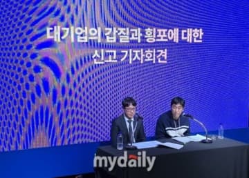 MPMG、CJ ENM＆Mnetのパワハラを暴露…過去のバンドサバイバル番組に言及「放送局からの制作費はゼロだった」