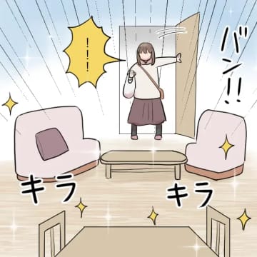 合鍵片手に笑顔「鍵借りて作ったのよ」平然と言う義母に動揺しかない嫁。私は義母アレルギー［３］｜ママ広場マンガ