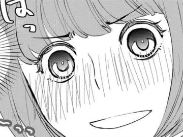 目の前にいるのに部長とメッセージのやりとり。真顔でそんなこと言わないで欲しい～～！！【部長と社畜の恋はもどかしい#33】