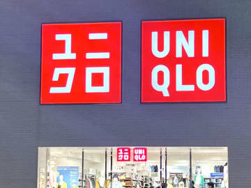 【UNIQLO and NEEDLES】待ってたーーッ！ 在庫あったら即カゴIN♡「注目アイテム」