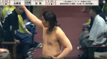 「ガタイのいい菅田将暉」「モデルみたい」19歳力士にファン熱視線 「髷姿が楽しみ」「二代目遠藤」期待高まる