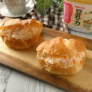 材料3つ！「柿とヨーグルトのクロワッサンサンド」