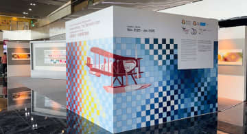 マカオ国際空港で開港30周年記念アート展が開幕…空港内展示の巨大壁画に焦点