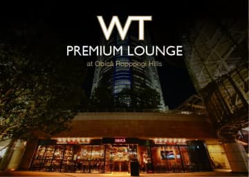 【六本木がNYに】オービカ モッツァレラバーで2日間限定プレミアムラウンジ開催！DJ TARO、DJ GEEら豪華メンバー集結で深夜27時まで上質グルーヴ！