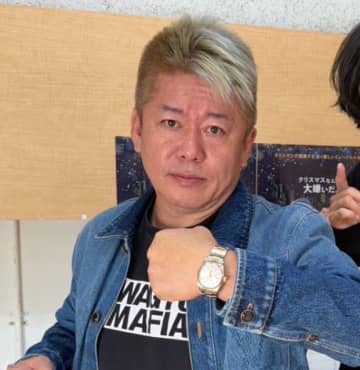 「ひでぇw」「即切り捨て」とホリエモンの塩対応が話題に！立花孝志容疑者の逮捕にたった一言でコメント