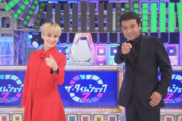 『ザ・タイムショック』が3年ぶり復活　総勢18人が雑学クイズで白熱バトル　中山秀征＆ホラン千秋がMCタッグ【コメントあり】