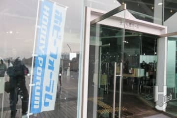 スケールホビーが横浜に集う！「ホビーフォーラム2025」 アフターレポート