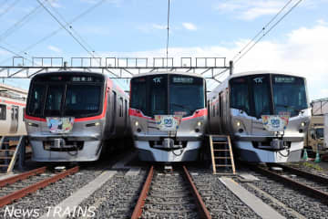 【NewsTRAINS】11月3日～11月9日の『pick upニュース』をお届け♪