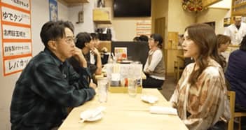 元AKB48入山杏奈と三軒茶屋へ！入山杏奈が語る結婚観とは！？メキシコ移住の裏側やAKB時代の愚痴も飛び出す「多幸飲み紀行」