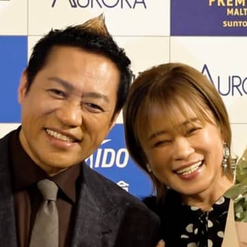 はなわ＆智子夫妻、結婚25周年にパートナー・オブ・ザ・イヤー受賞　夫婦円満の秘けつを明かす