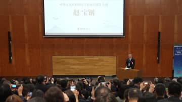 東京で第11回中日教育交流会　「次の10年」へ協力の展望探る