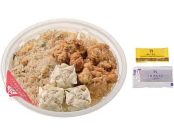 香ばしく炒めたチャーハンに焼売と唐揚げをのせて907kcal! セブン‐イレブンが「鉄鍋炒めのチャーハン(焼売＆唐揚げ)」を発売