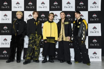 Da-iCEのアリーナツアー終幕、ニューアルバム『TERMiNaL』1月リリース