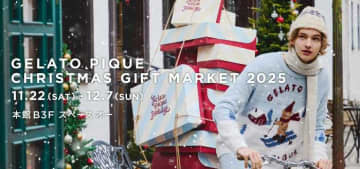 gelato piqueポップアップ「CHRISTMAS GIFT MARKET 2025」で夢のギフト探し♡