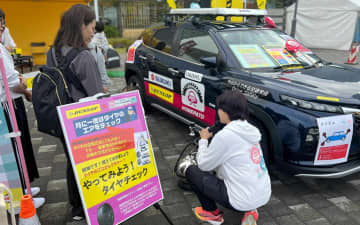 【まるも亜希子の「寄り道日和」】ジャパンモビリティショー2025で交通安全活動してきました