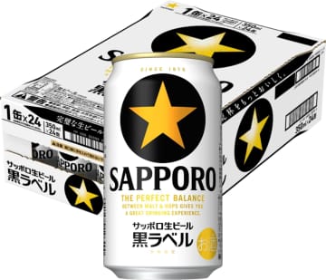 【Amazonセール】サッポロの生ビール「黒ラベル」や発泡酒「ゴールドスター」がお買い得！