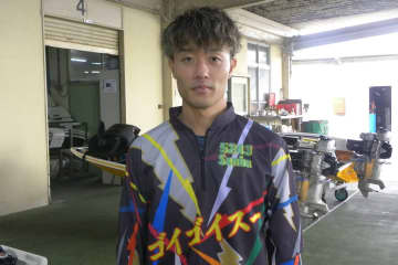 【宮島ボート】三馬崇史〝ゴイゴイスー〟ジャージー着用で前節優出機をゲット「パワーを借りようかな」