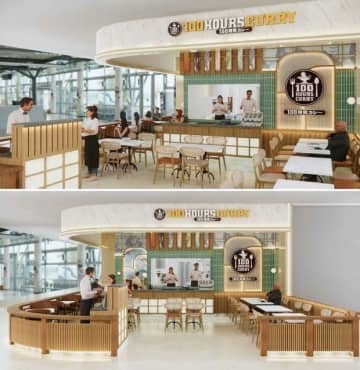 【インドネシア】100時間カレー、国際空港に１号店オープン［サービス］