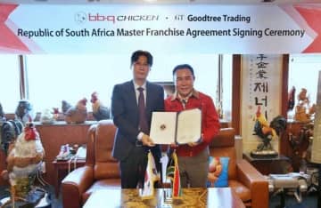 【韓国】ＢＢＱ、アフリカ市場に本格進出［サービス］