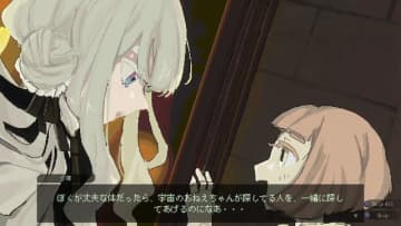 『Million Depth』100万層の地下世界に潜む物語を“停止と行動”の個性派アクションで満喫したプレイレポ！ 公式開発資料の先出し公開も