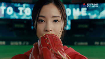 広瀬すず　最近感動したこととは？「本当にふわっふわで、心まではぁ～って」