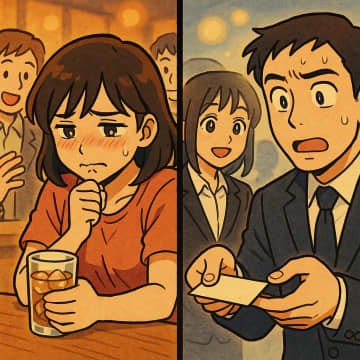 同級生「Fランのくせに夢見るなよ」と嘲笑ってたが、現在の私の肩書きを見て、黙り込んだワケ【短編小説】