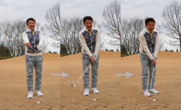 ミスの原因は「アドレス」だった！アプローチで確実に寄せるコツ