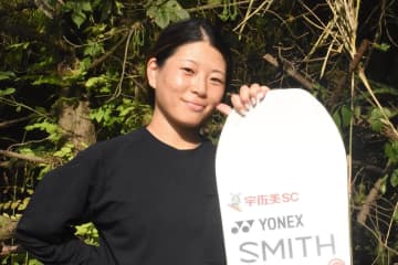 【スノーボード】冨田せな　３度目の五輪へマイペース調整「悔いの残らない大会にしたい」
