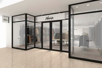 三井アウトレットパーク滋賀竜王に「NANGA SHOP OUTLET」開業。ナンガ初のアウトレット出店