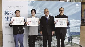 伊藤組土建／札幌市で現場写真展開幕／若い感性で建設業の魅力発信