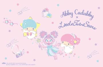 セサミストリートマーケット×リトルツインスターズ♡夢かわいい限定コラボコレクションが登場