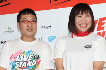 「何も間違ってない」　山里亮太、相方しずちゃんからのコンビ結成秘話暴露も反論「お互いのため」