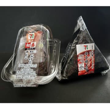 コンビニ各社の「大きいおにぎり」が受けたワケ…形崩れ防ぐ機械の進化だけじゃなかった