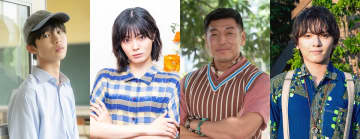原田琥之佑、吉田美月喜、後藤剛範、濱田龍臣、『俺たちバッドバーバーズ』出演決定
