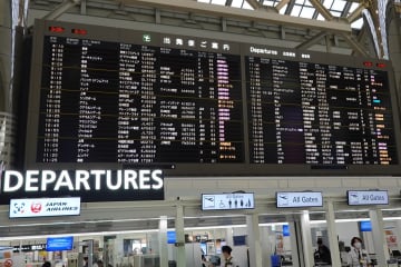 出国税、3000円に引き上げ案。日本人も対象、「JESTA」は28年度導入へ