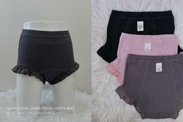 忙しい日々に“いたわり”を。ÉCRUから初潮を迎える子どもたちへ贈るショーツ